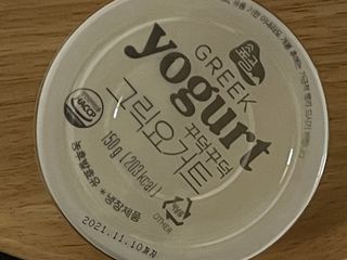 맛없는체리님이 올린 리뷰 사진 2
