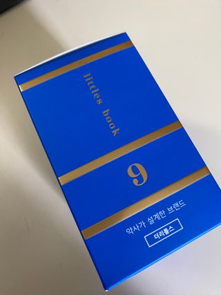 Nizzy님이 올린 리뷰 사진 2
