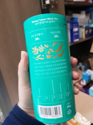 마시다 대자연이 빚은 프리미엄 수제 블렌딩 홍차, 라이징네이쳐블랙티 — 5점을 준 리뷰어가 2021년 3월 올린 사용 사진
