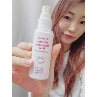 리더스코스메틱 리더스 올필터 마스크존 미스트 — 4.5점을 준 리뷰어가 2021년 1월 올린 사용 사진