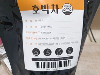 둥이맘님이 올린 리뷰 사진 2