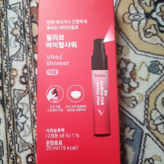 고은아이 릴리🌸님이 올린 리뷰 사진 1