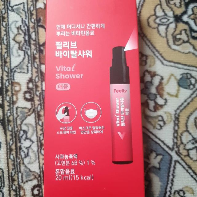 필리브 바이탈 샤워 3종 리뷰 사진