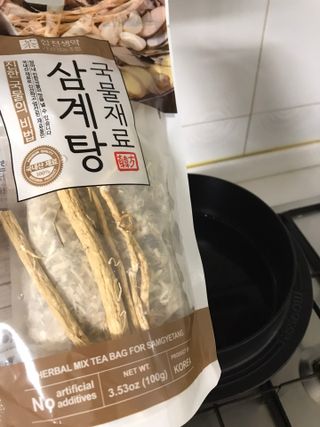 안녕님이 올린 리뷰 사진 3