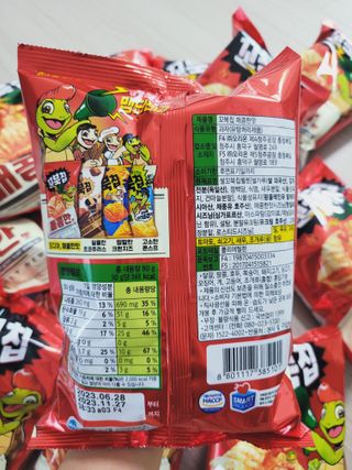SunheeKim님이 올린 리뷰 사진 3