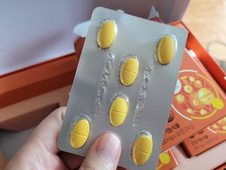 서울약사신협_내몸애발란스멀티비타민앤미네랄파워업_800mg x 90정 — 5점을 준 리뷰어가 2021년 8월 올린 사용 사진