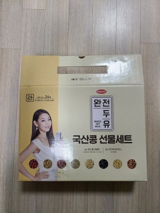 쪼로리님이 올린 리뷰 사진 1