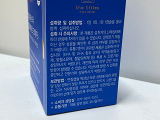 다즐링님이 올린 리뷰 사진 2