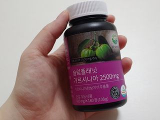 슬림플래닛 가르시니아 2500mg 비포밀 — 5점을 준 리뷰어가 2021년 2월 올린 사용 사진