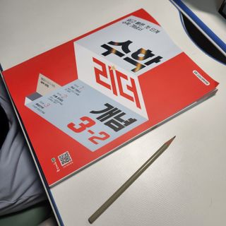 새솔이님이 올린 리뷰 사진 1