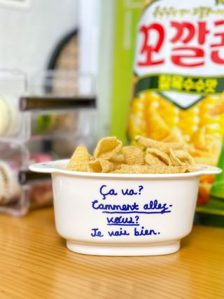 bongvely님이 올린 리뷰 사진 2