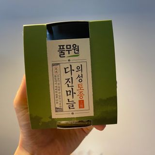 삼김조아조아님이 올린 리뷰 사진 1