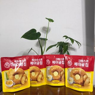 딜라이트 프로젝트 오뚜기스프 베이글칩 2종 — 4점을 준 리뷰어가 2021년 8월 올린 사용 사진