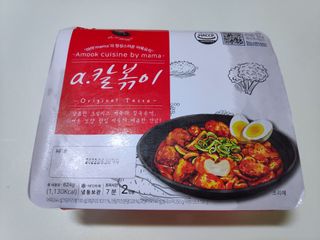 (주)어메이징팩토리 a.칼볶이 — 5점을 준 리뷰어가 2021년 8월 올린 사용 사진