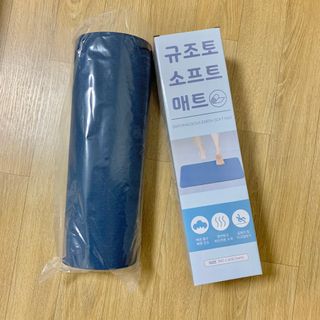 수경이야님이 올린 리뷰 사진 1