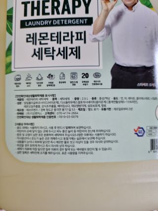 풀빛사랑님이 올린 리뷰 사진 2