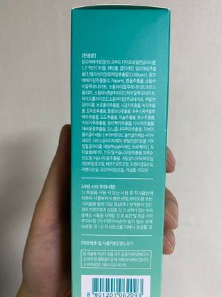 현현님이 올린 리뷰 사진 4