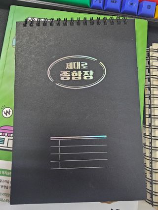 데일리님이 올린 리뷰 사진 1