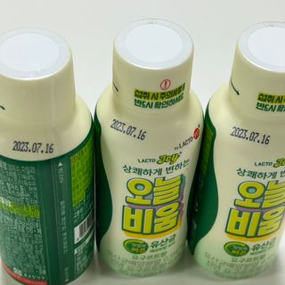 아따미님이 올린 리뷰 사진 2
