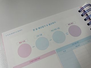 인님이 올린 리뷰 사진 3