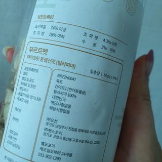 슬뷰님이 올린 리뷰 사진 4