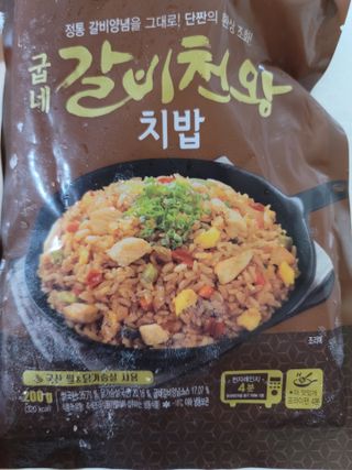 송현동쭈니맘님이 올린 리뷰 사진 4