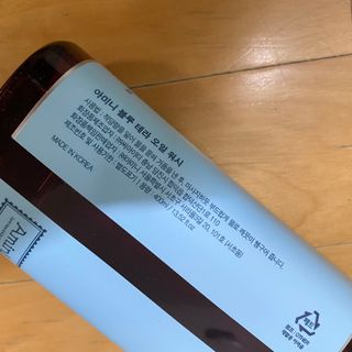 묭이님이 올린 리뷰 사진 3