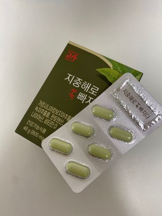 클린24시간 지중해로 쏙빠지다 1SET (800mg*60정) — 5점을 준 리뷰어가 2022년 10월 올린 사용 사진