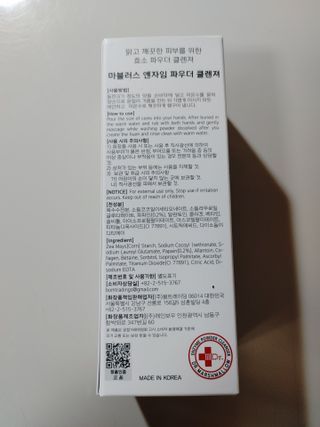 lolzpop_님이 올린 리뷰 사진 2