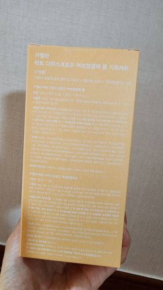 연꽃님이 올린 리뷰 사진 2
