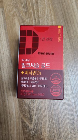 거니부님이 올린 리뷰 사진 1