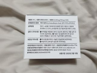 퍼스트캠퍼님이 올린 리뷰 사진 2
