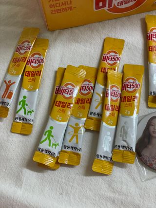 당근밭사장님님이 올린 리뷰 사진 3