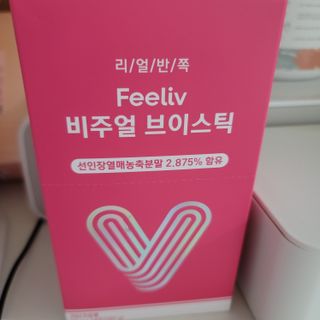 쓔리님이 올린 리뷰 사진 1