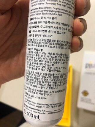 원브로맘님이 올린 리뷰 사진 1