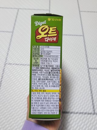 SunheeKim님이 올린 리뷰 사진 3