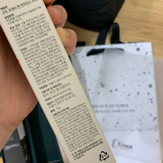 rrin님이 올린 리뷰 사진 3