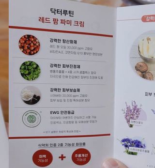 데닌슈님이 올린 리뷰 사진 2