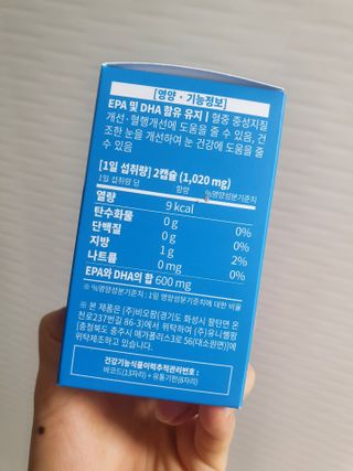진진바님이 올린 리뷰 사진 2