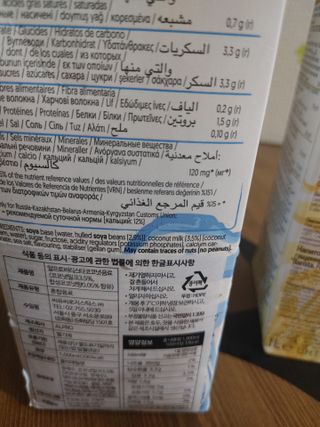 멍순이님이 올린 리뷰 사진 2