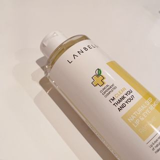 랑벨 내츄럴 딥 립앤아이 리무버 210ml — 3점을 준 리뷰어가 2022년 6월 올린 사용 사진