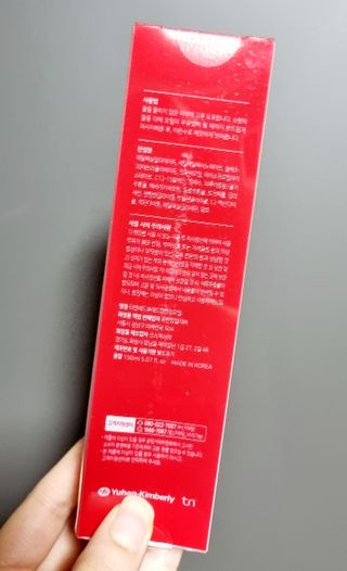 레드투래드 안티더스트 클렌징 오일 150ml — 5점을 준 리뷰어가 2021년 9월 올린 사용 사진