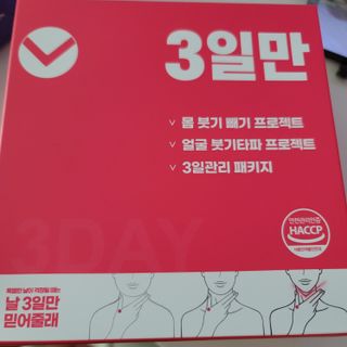 쓔리님이 올린 리뷰 사진 1