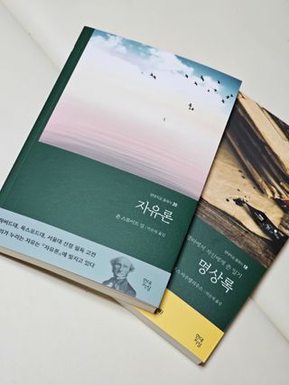 soling님이 올린 리뷰 사진 1