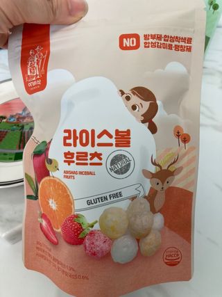 아비삭라이스볼 3종 /딸기,후르츠,단호박 — 5점을 준 리뷰어가 2021년 6월 올린 사용 사진