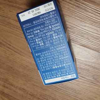 뉴트리션팩토리 비타프렙 오큐슈프림 루테인 오메가3 1050mg — 5점을 준 리뷰어가 2021년 8월 올린 사용 사진