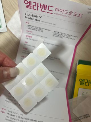 숙블리님이 올린 리뷰 사진 2