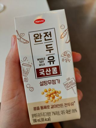 임성언님이 올린 리뷰 사진 1