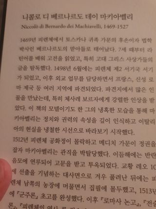 써니님이 올린 리뷰 사진 4