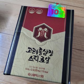 갱님이 올린 리뷰 사진 1